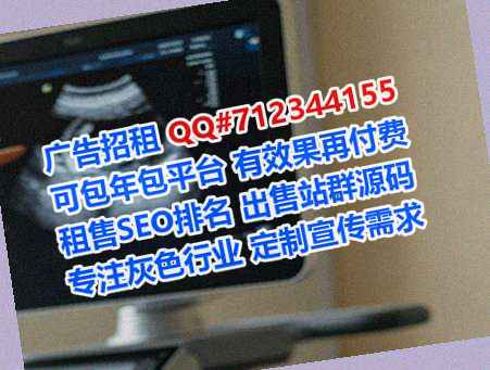 五指山借腹生子数码事务所